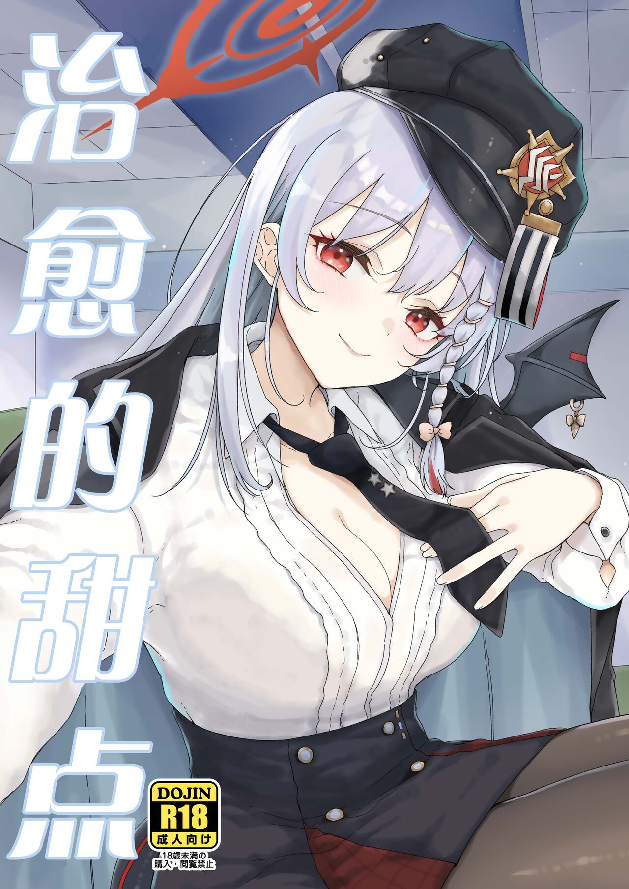 Preview 1