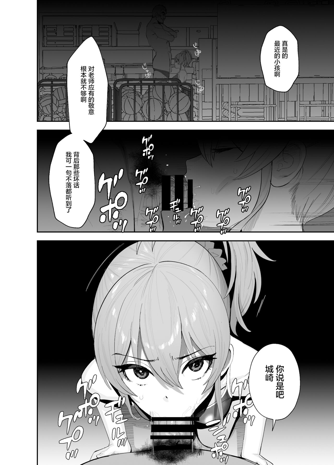 Preview 5