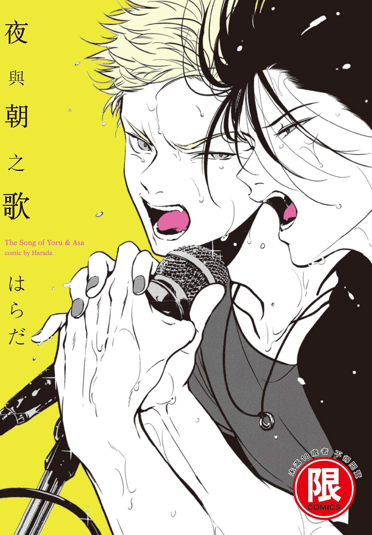 Preview 1