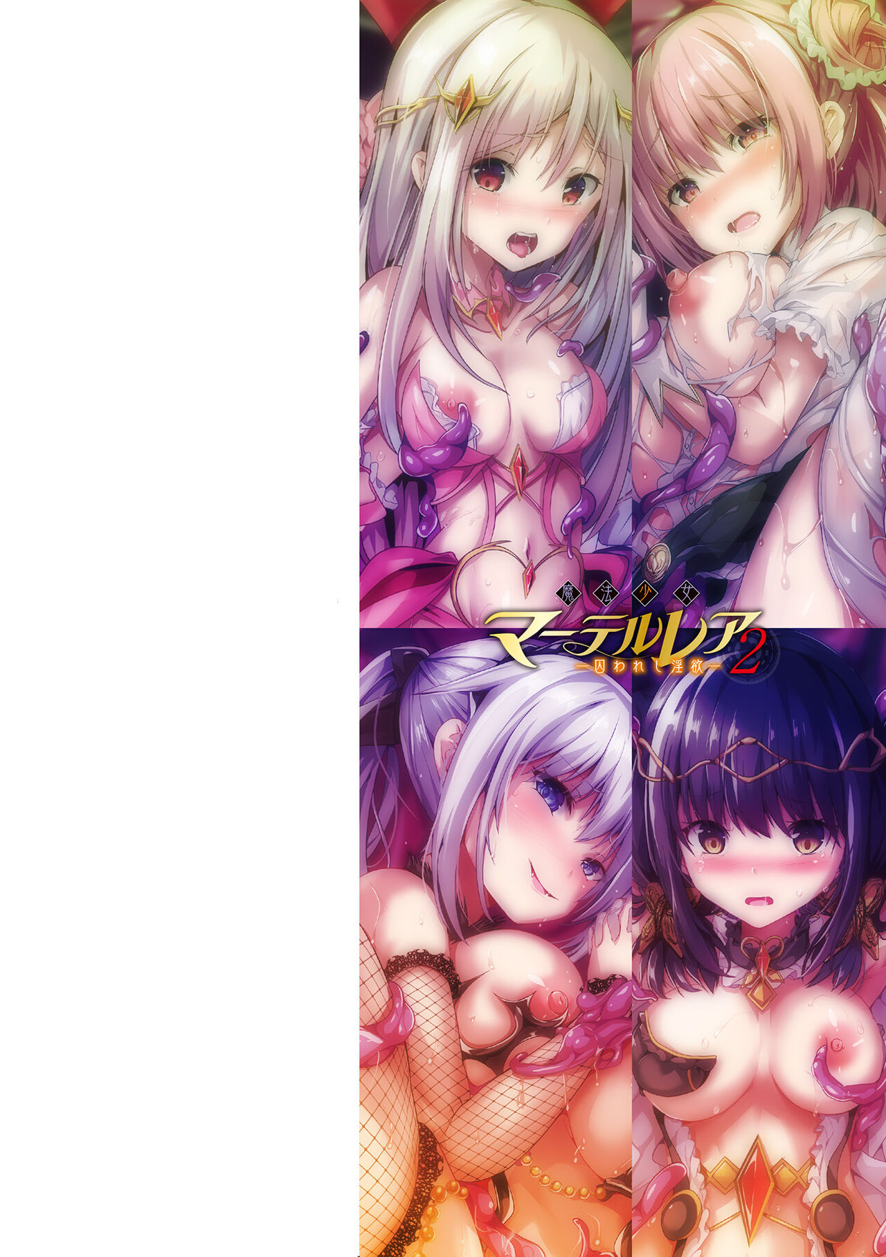 试读预览 2