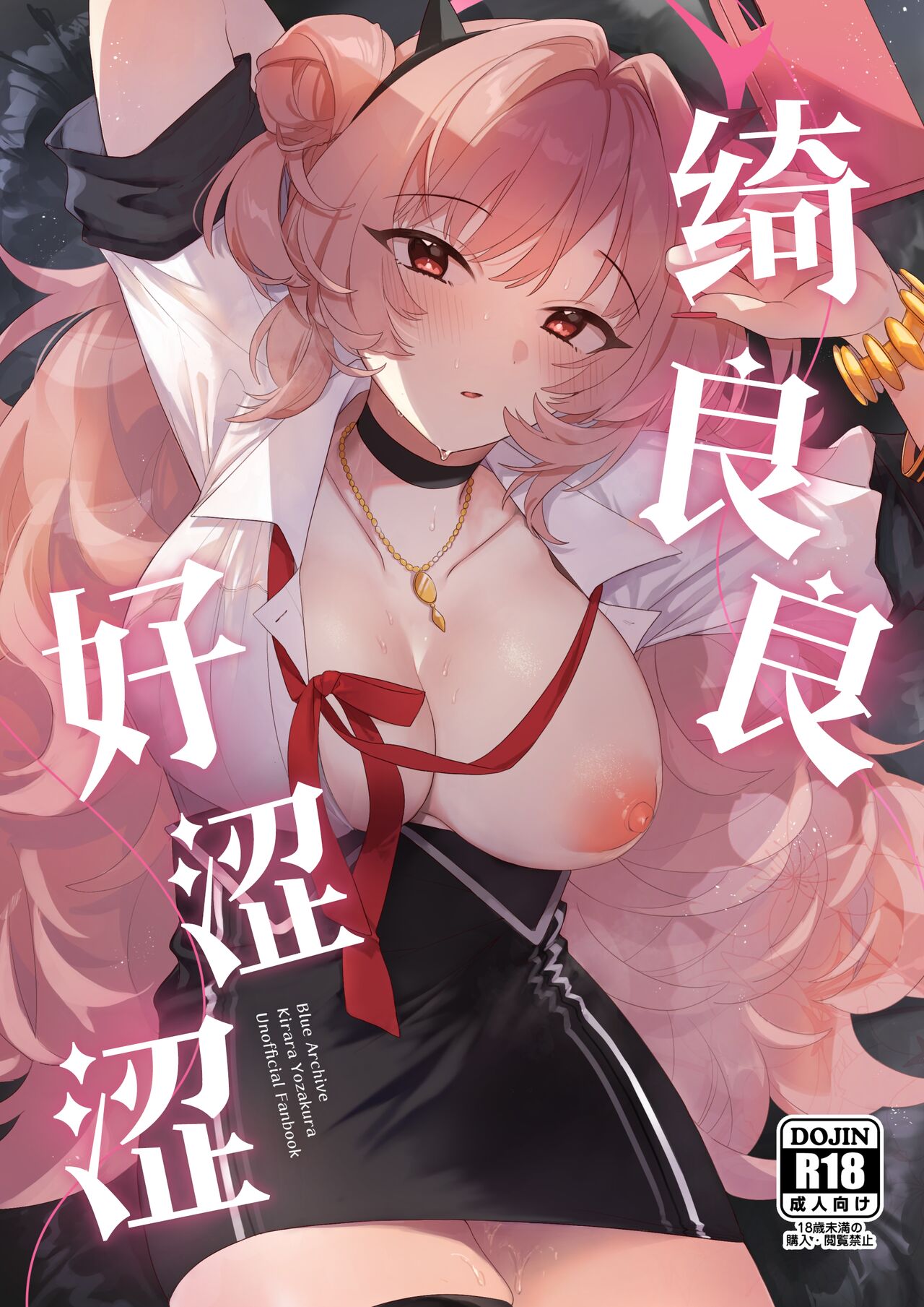 Preview 1