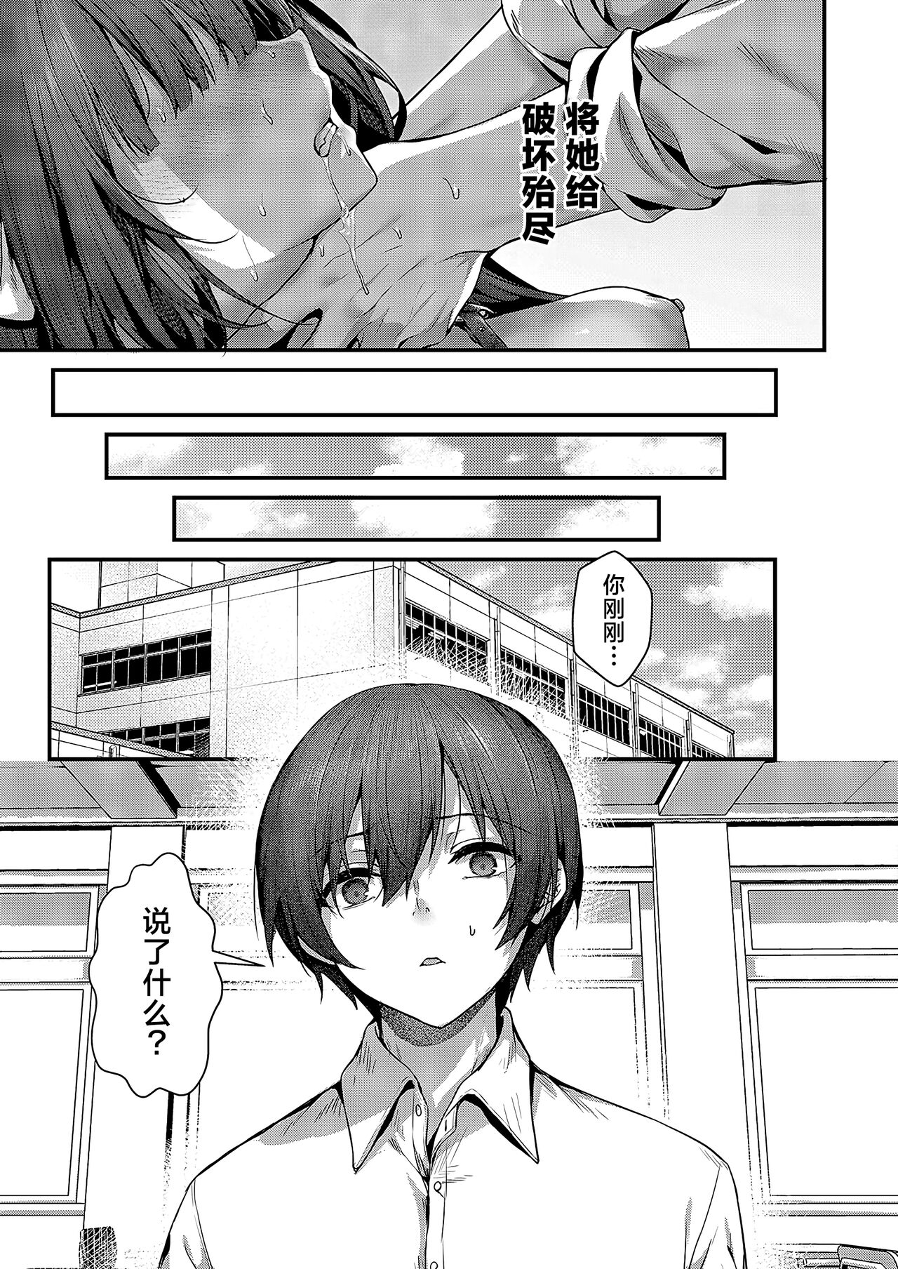试读预览 6