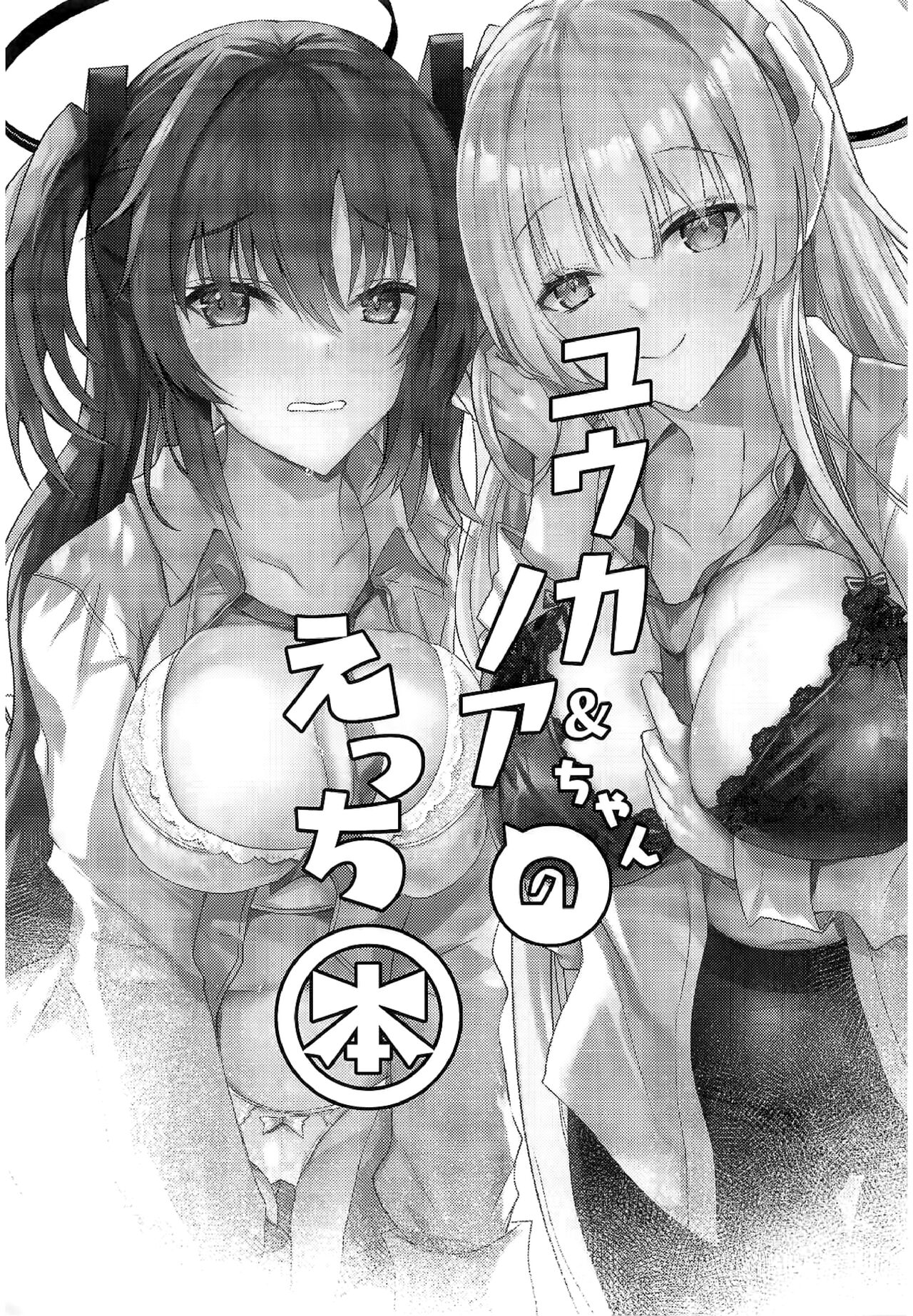 Preview 3