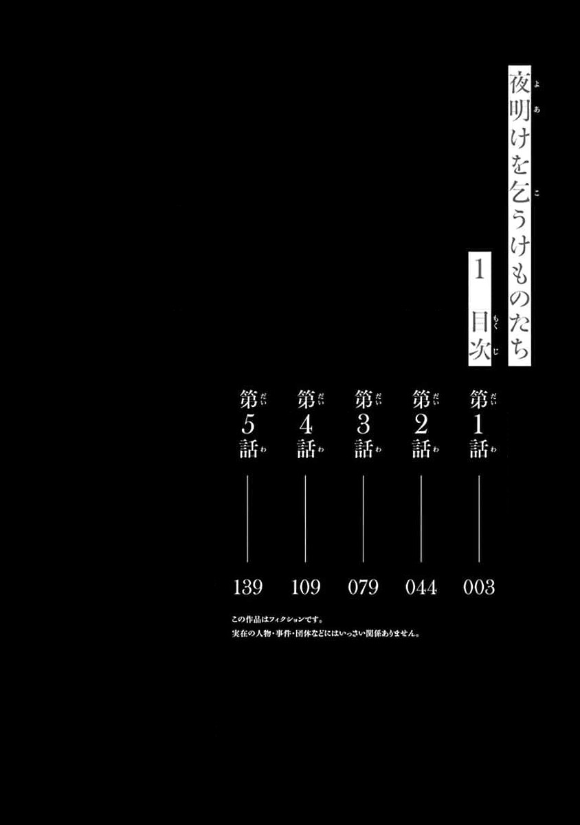 試讀預覽 4