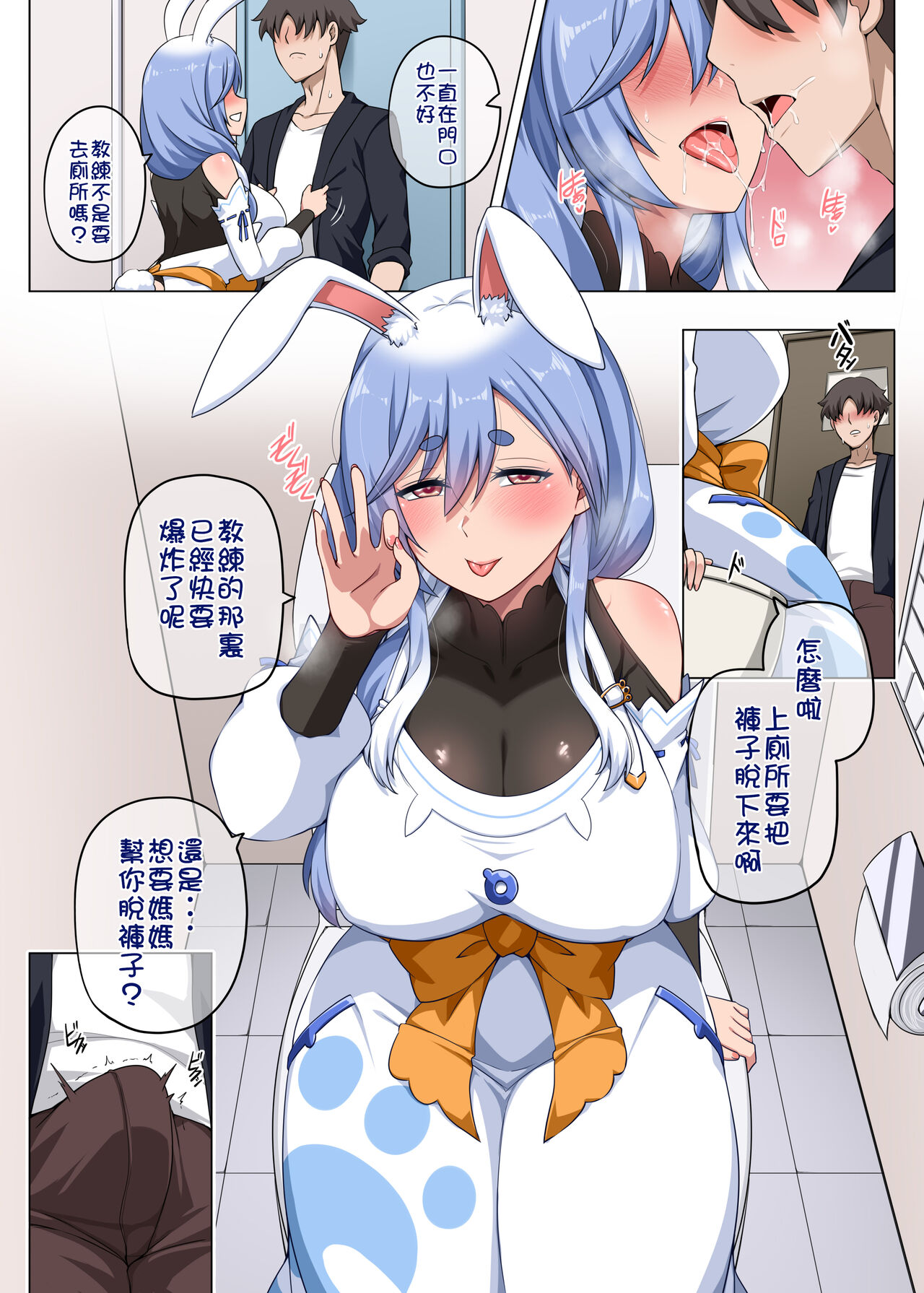 试读预览 4