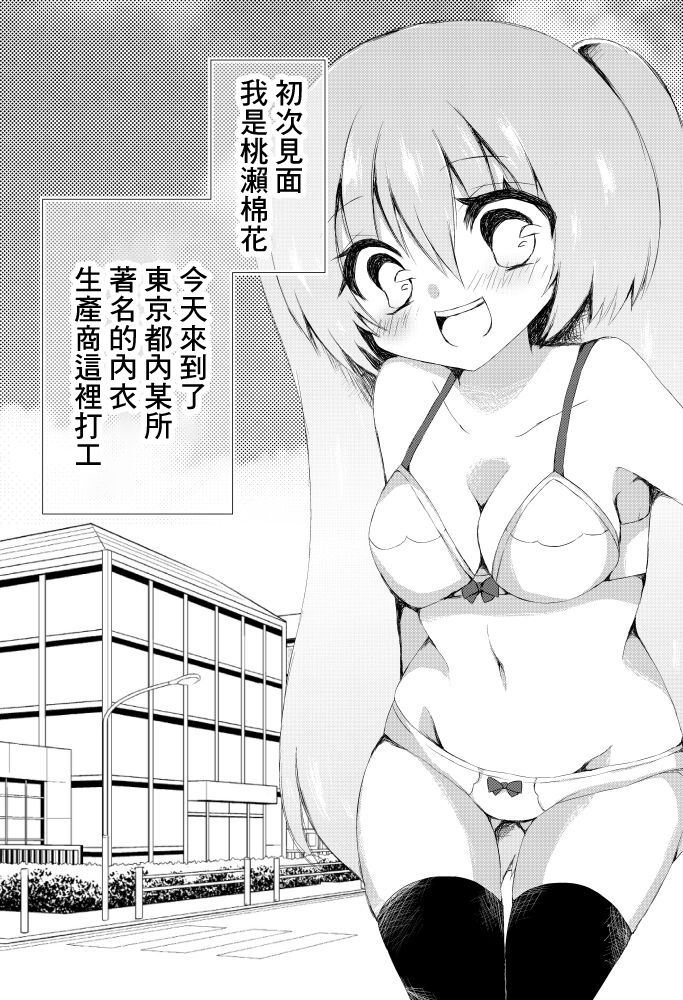試讀預覽 2