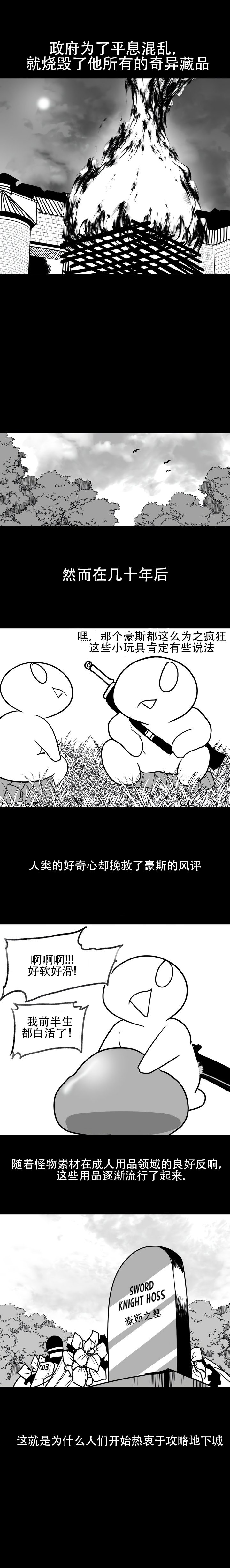 试读预览 6