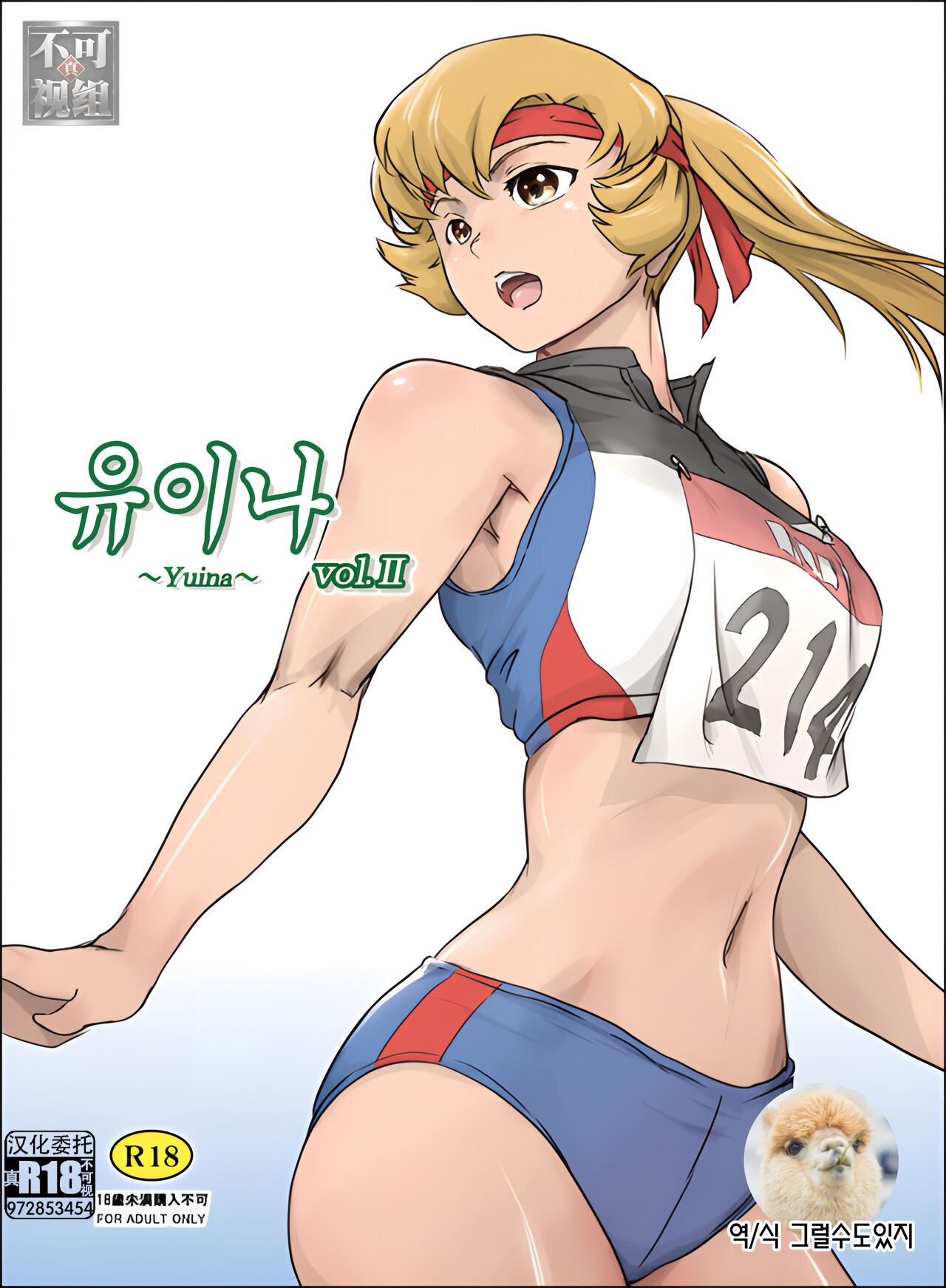 Preview 1