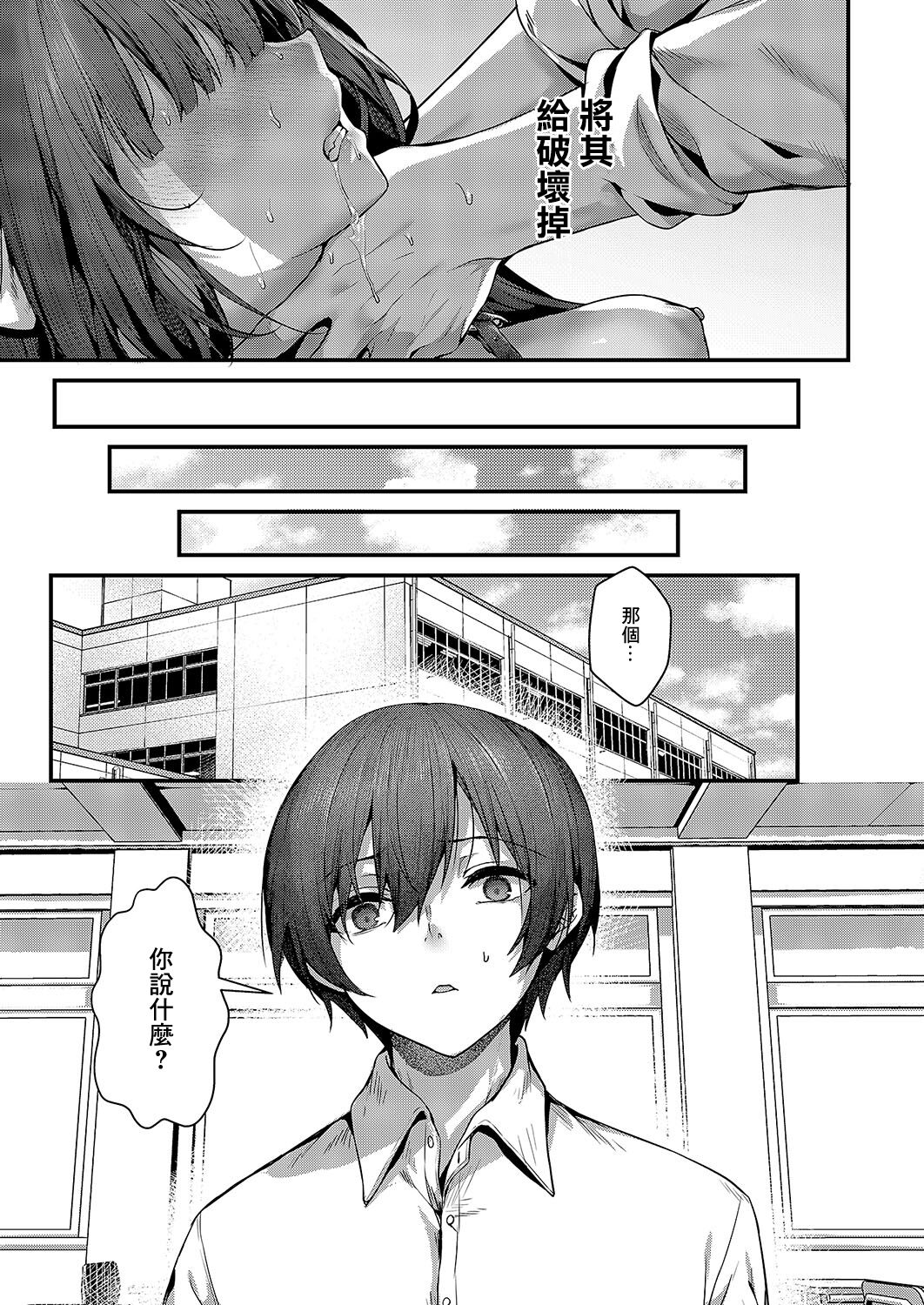 試讀預覽 5