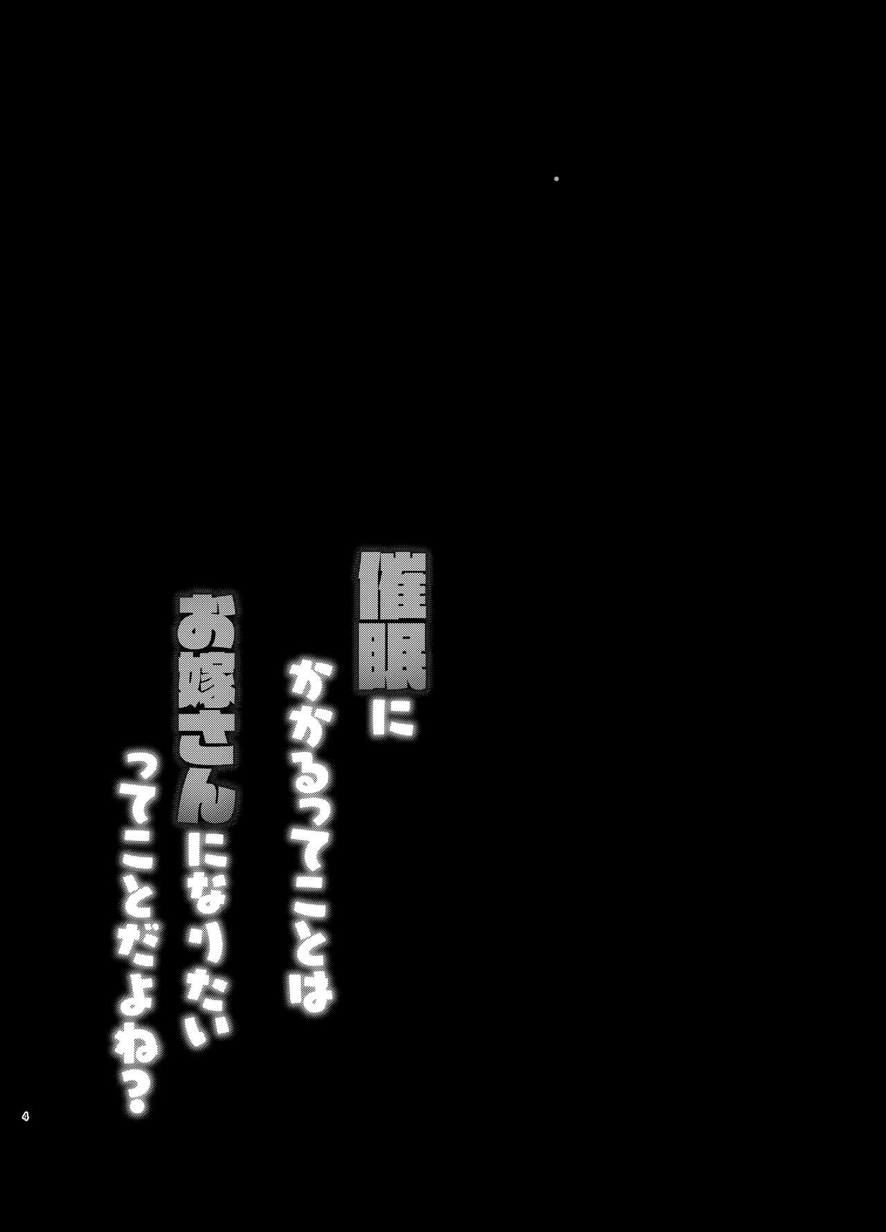 試讀預覽 3