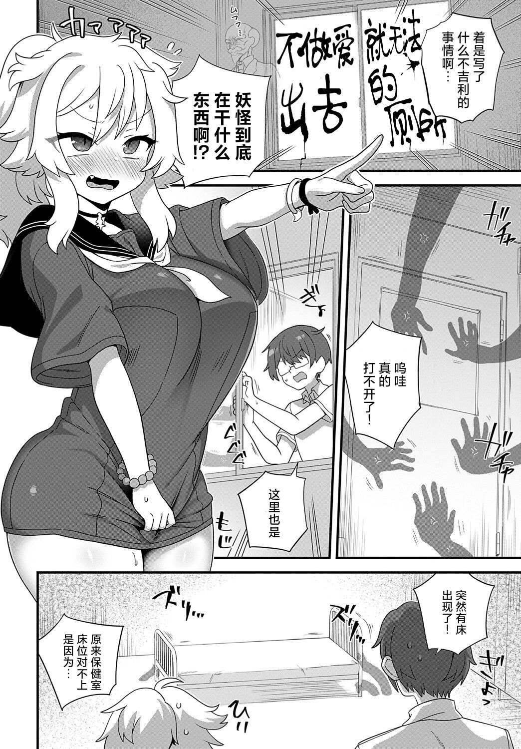 试读预览 6