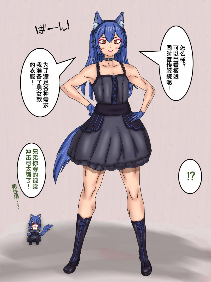 试读预览 3