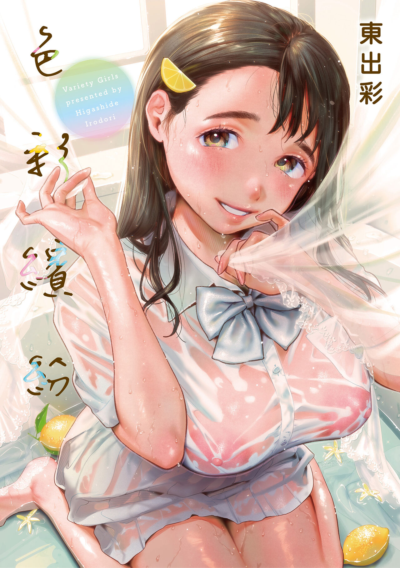 试读预览 2