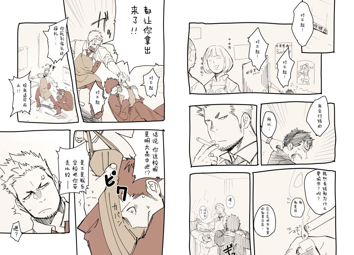 Preview 4