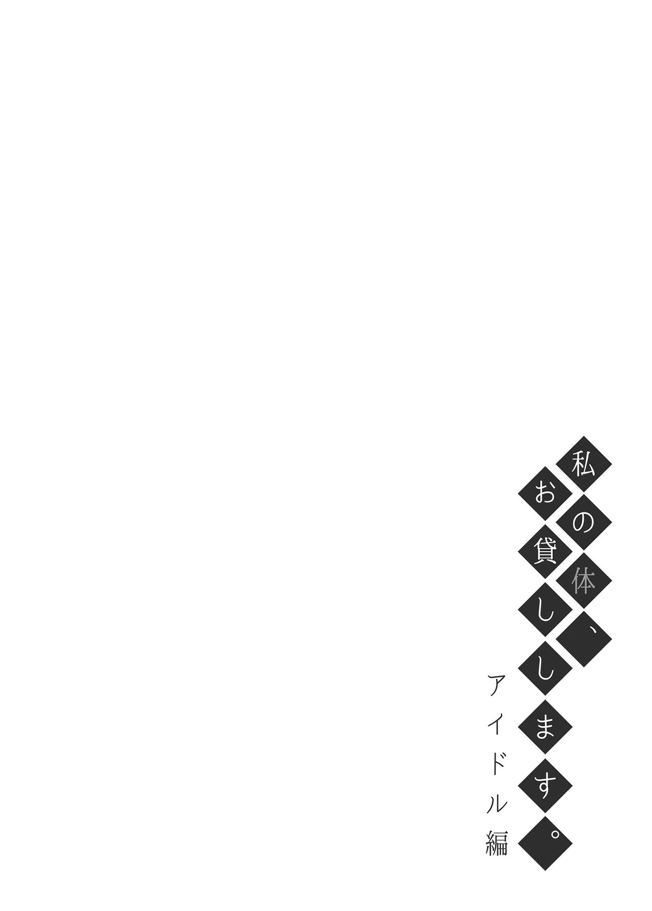 試讀預覽 3