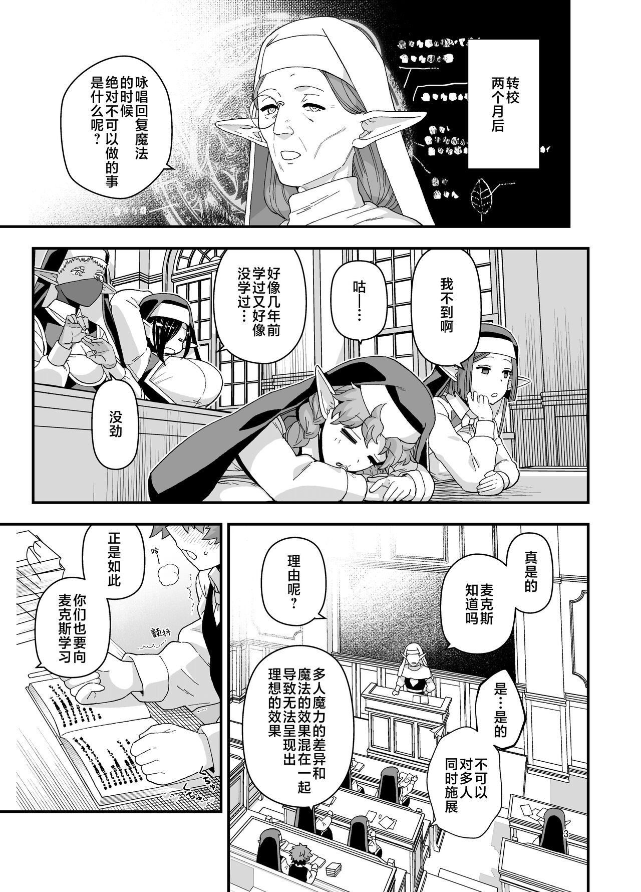 Preview 4