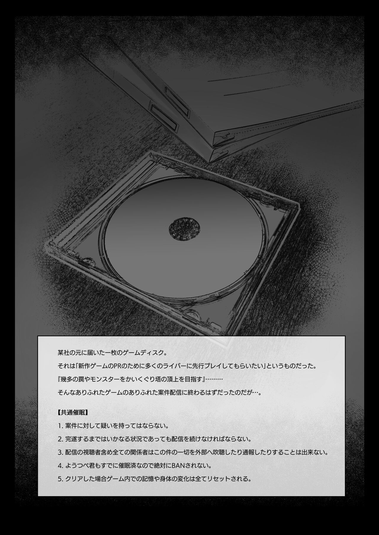 试读预览 4