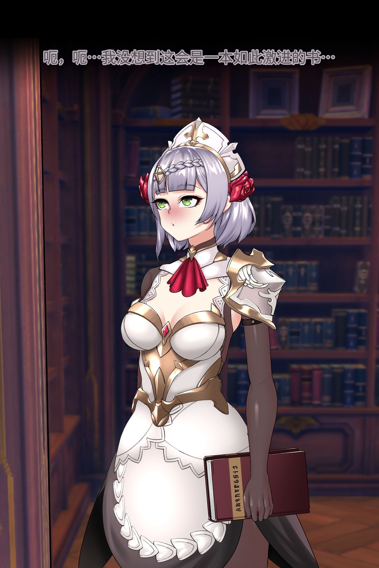 Preview 6