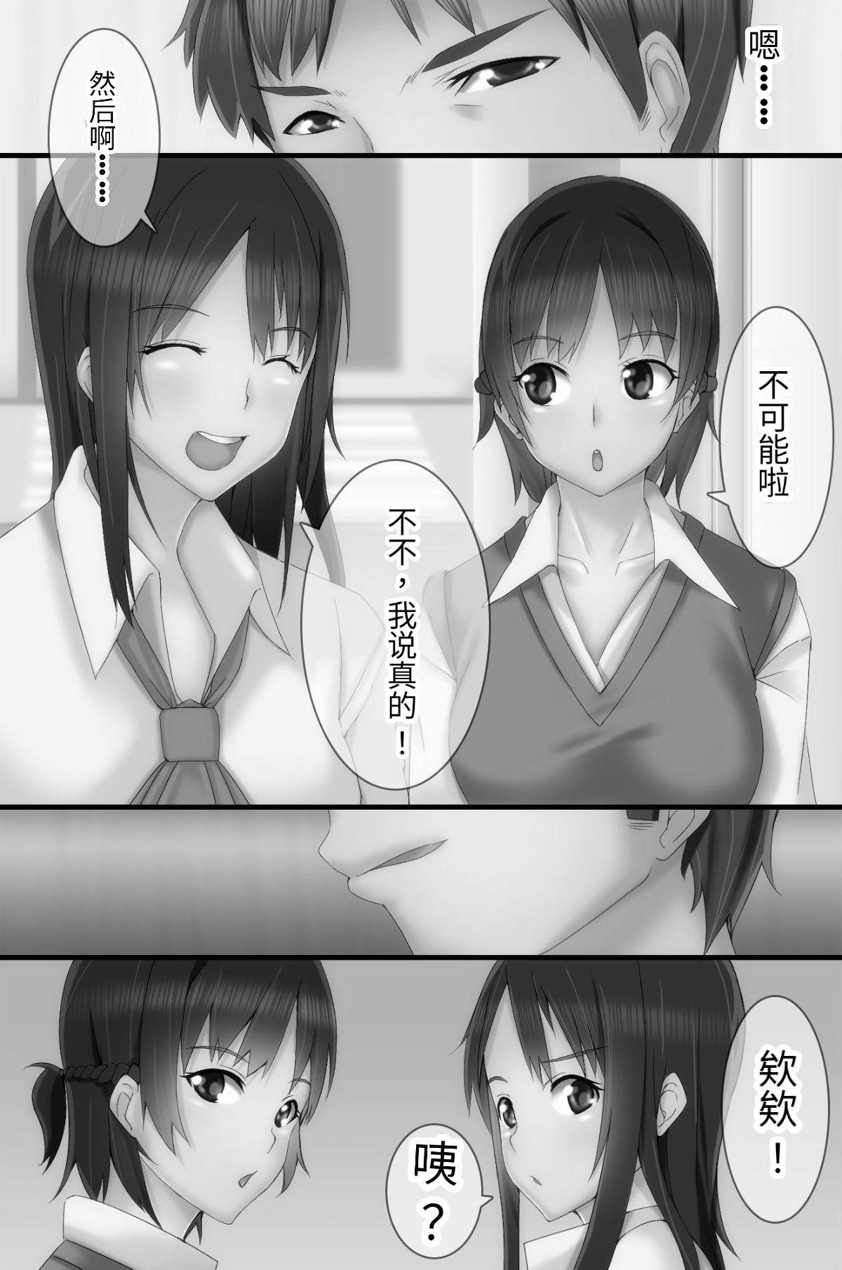 試讀預覽 4