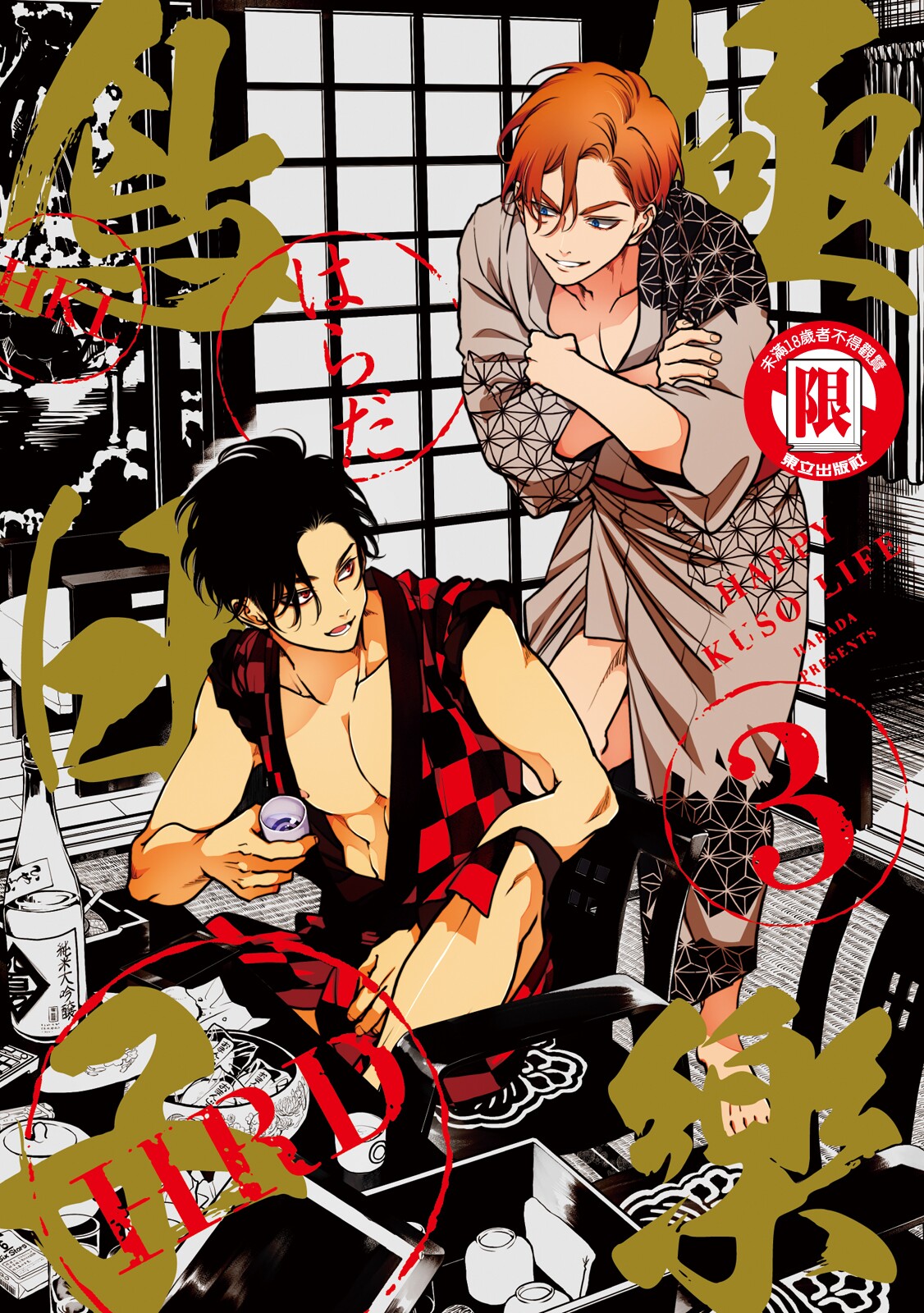 Preview 1