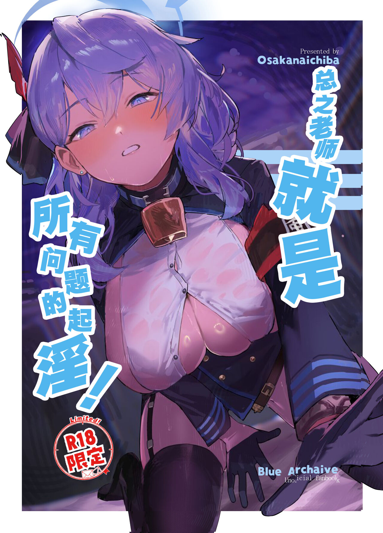 试读预览 2