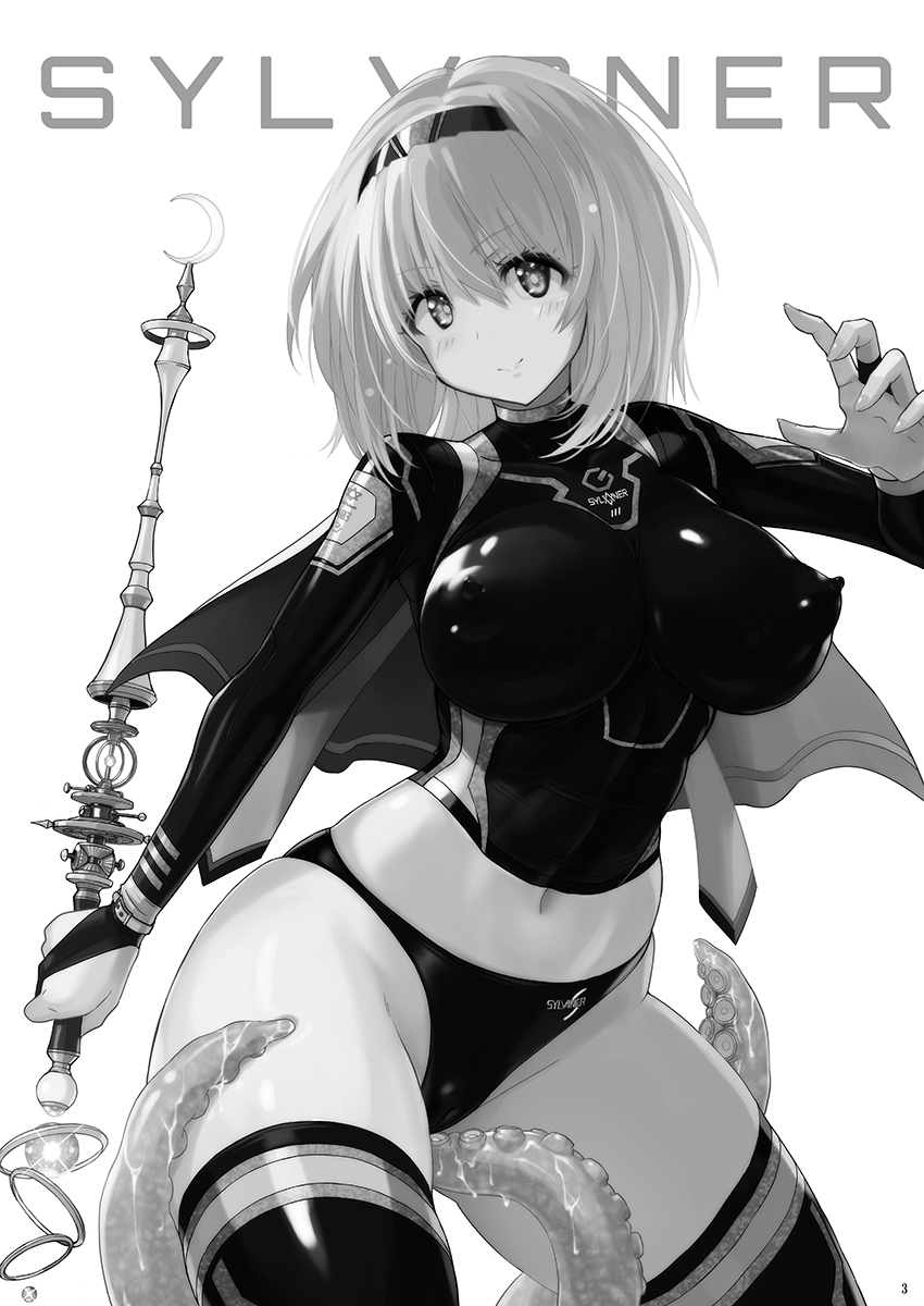 Preview 4