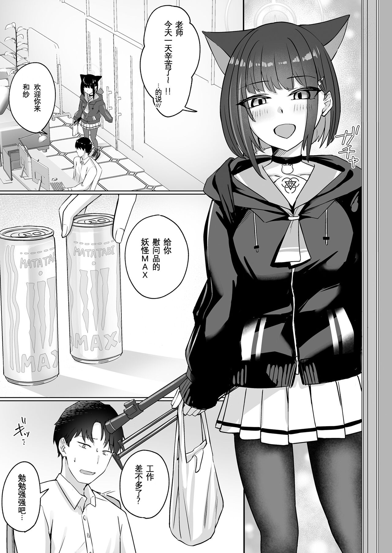 試讀預覽 3