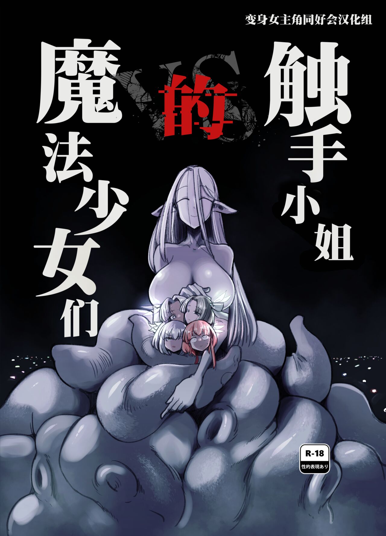 試讀預覽 2