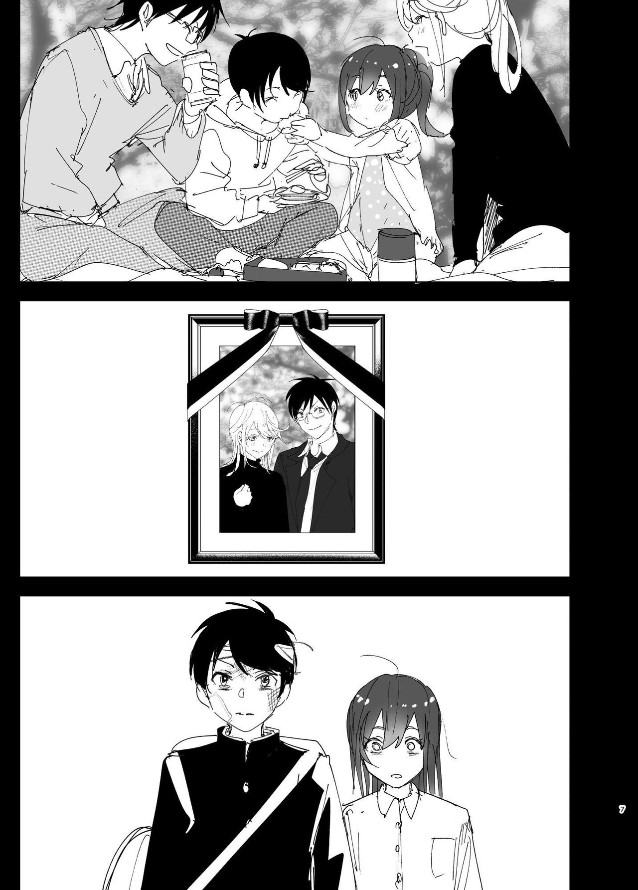 Preview 6