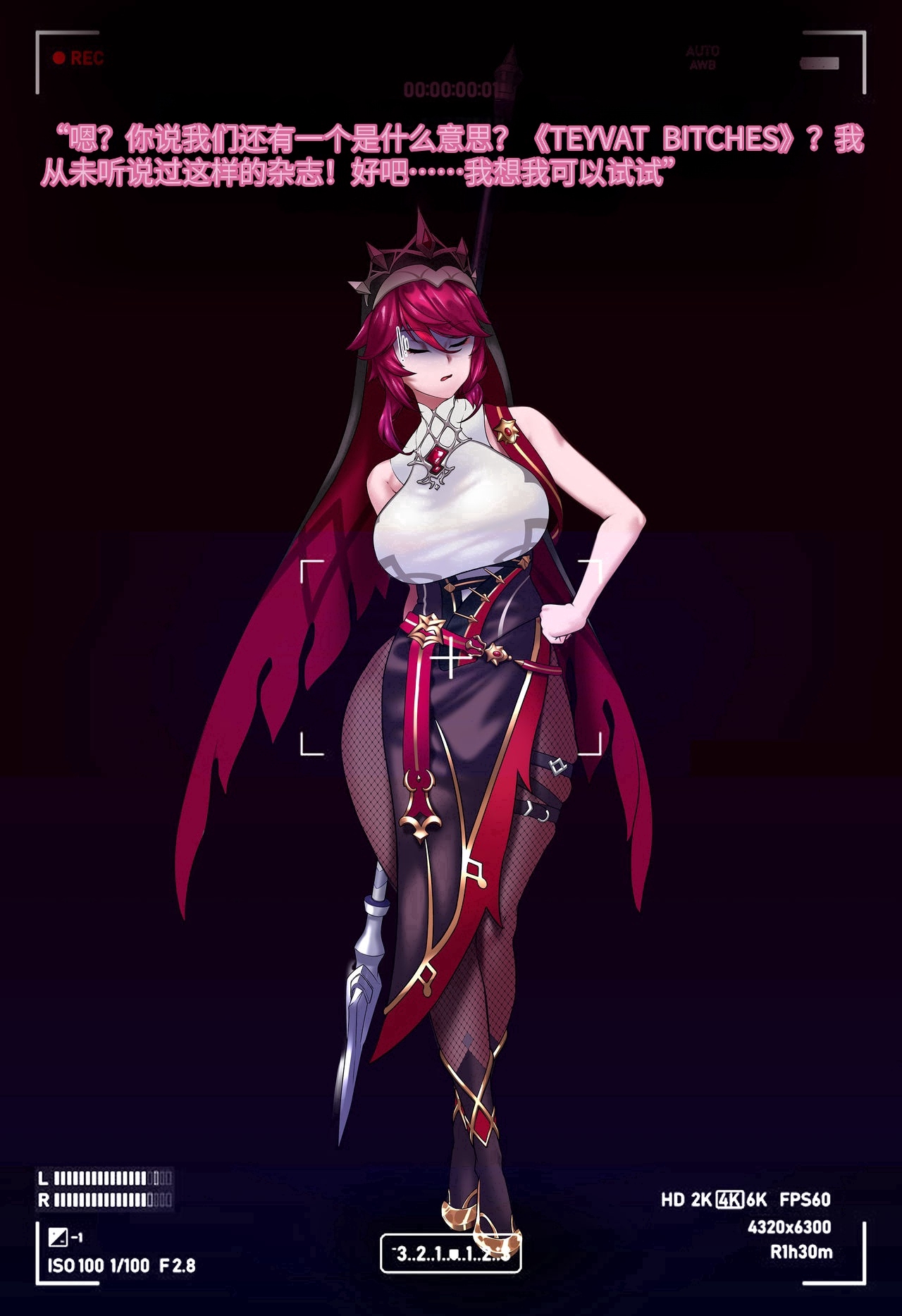 Preview 3