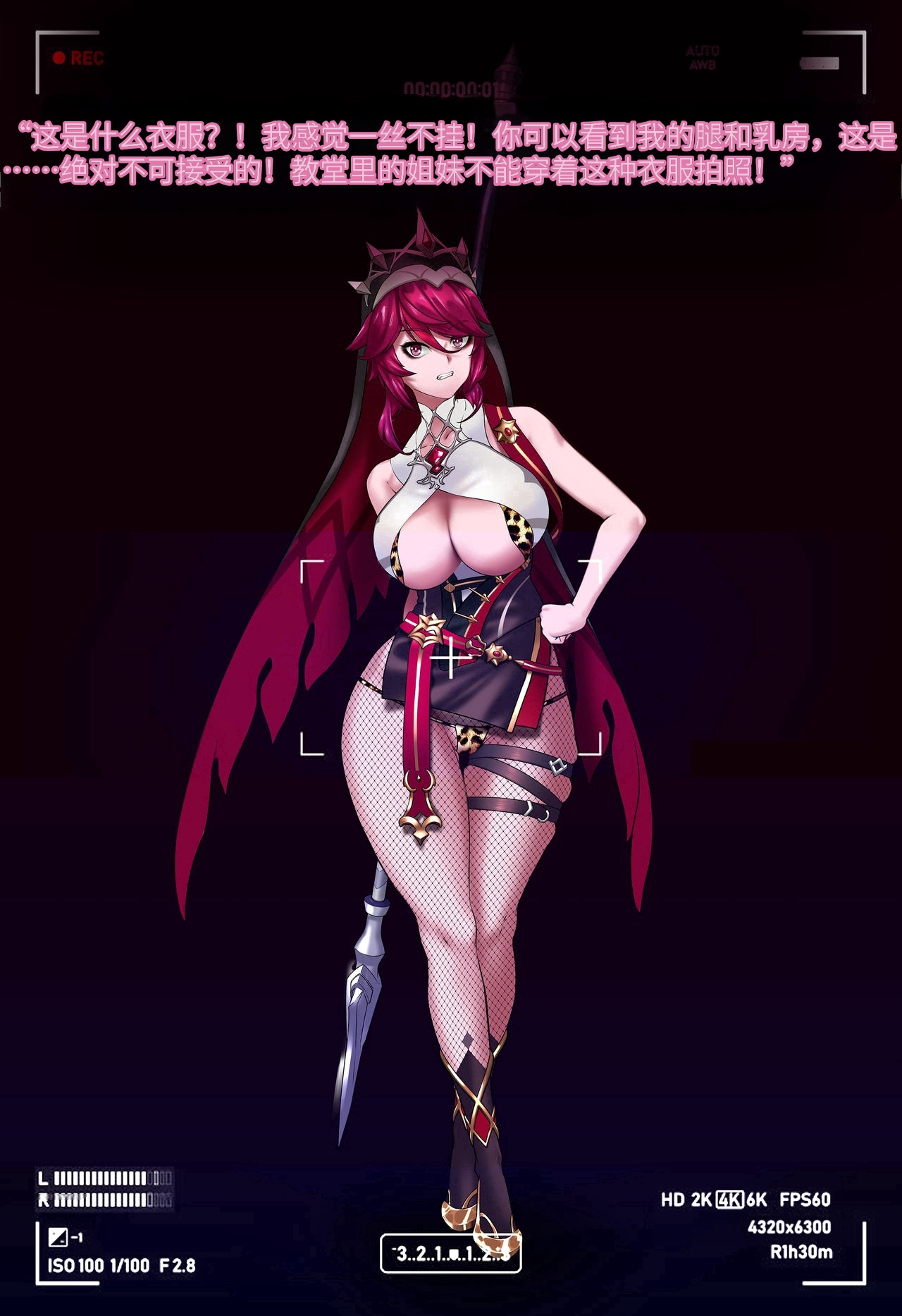 Preview 4