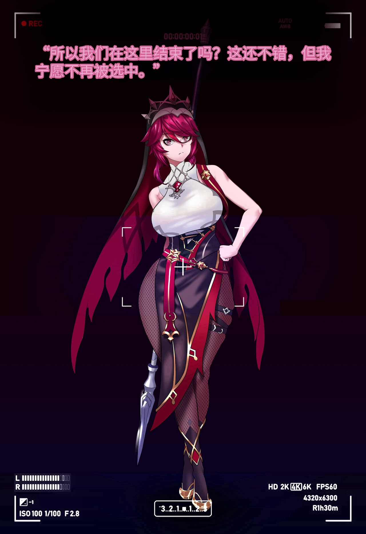 Preview 2