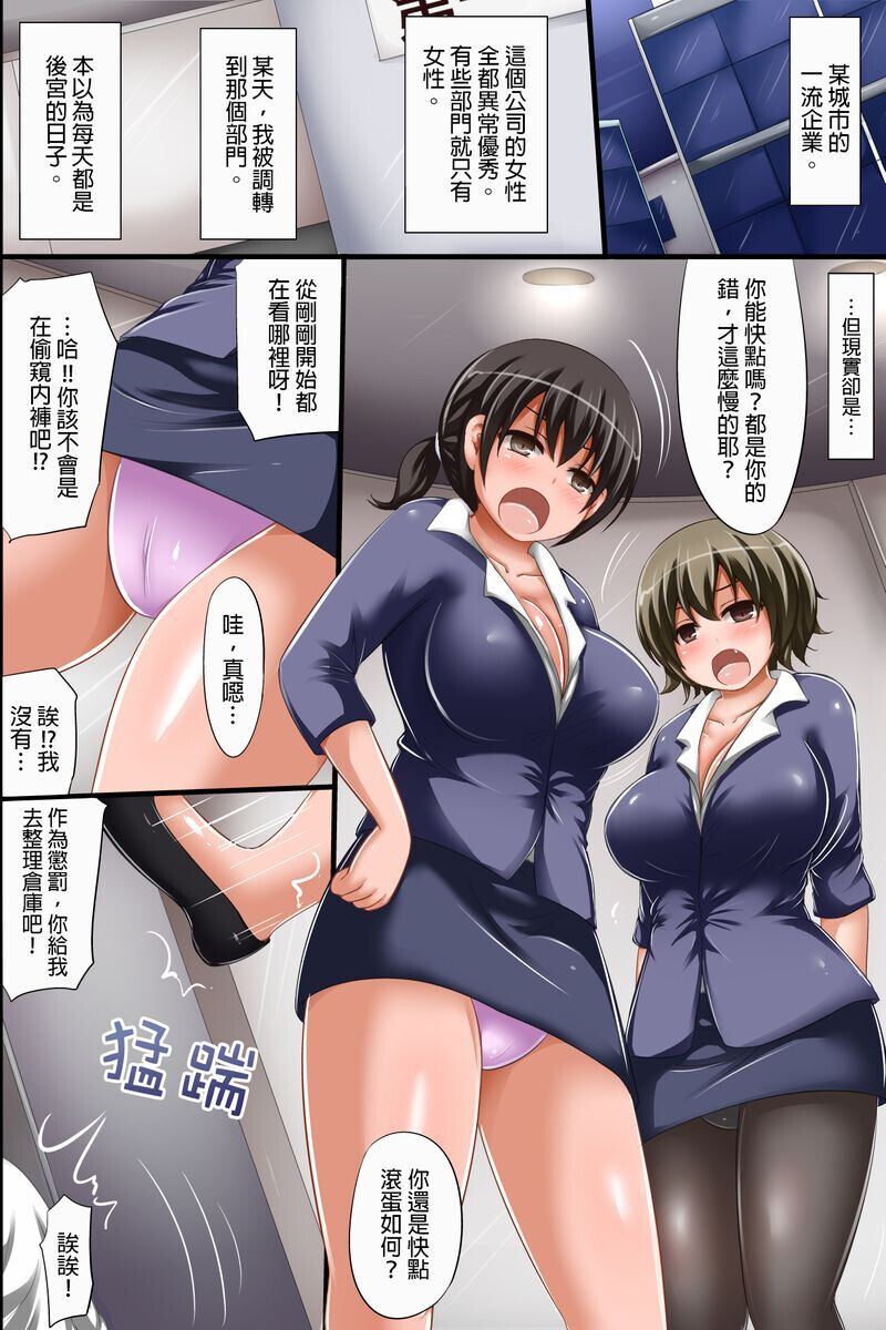 試讀預覽 2