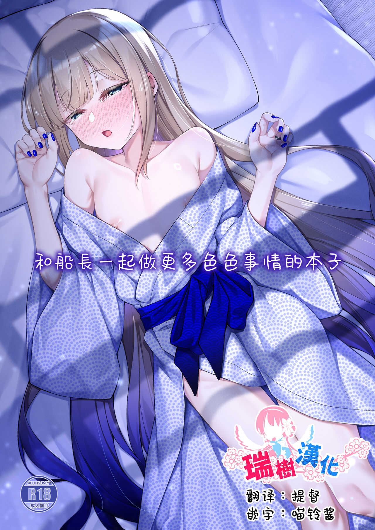 Preview 1