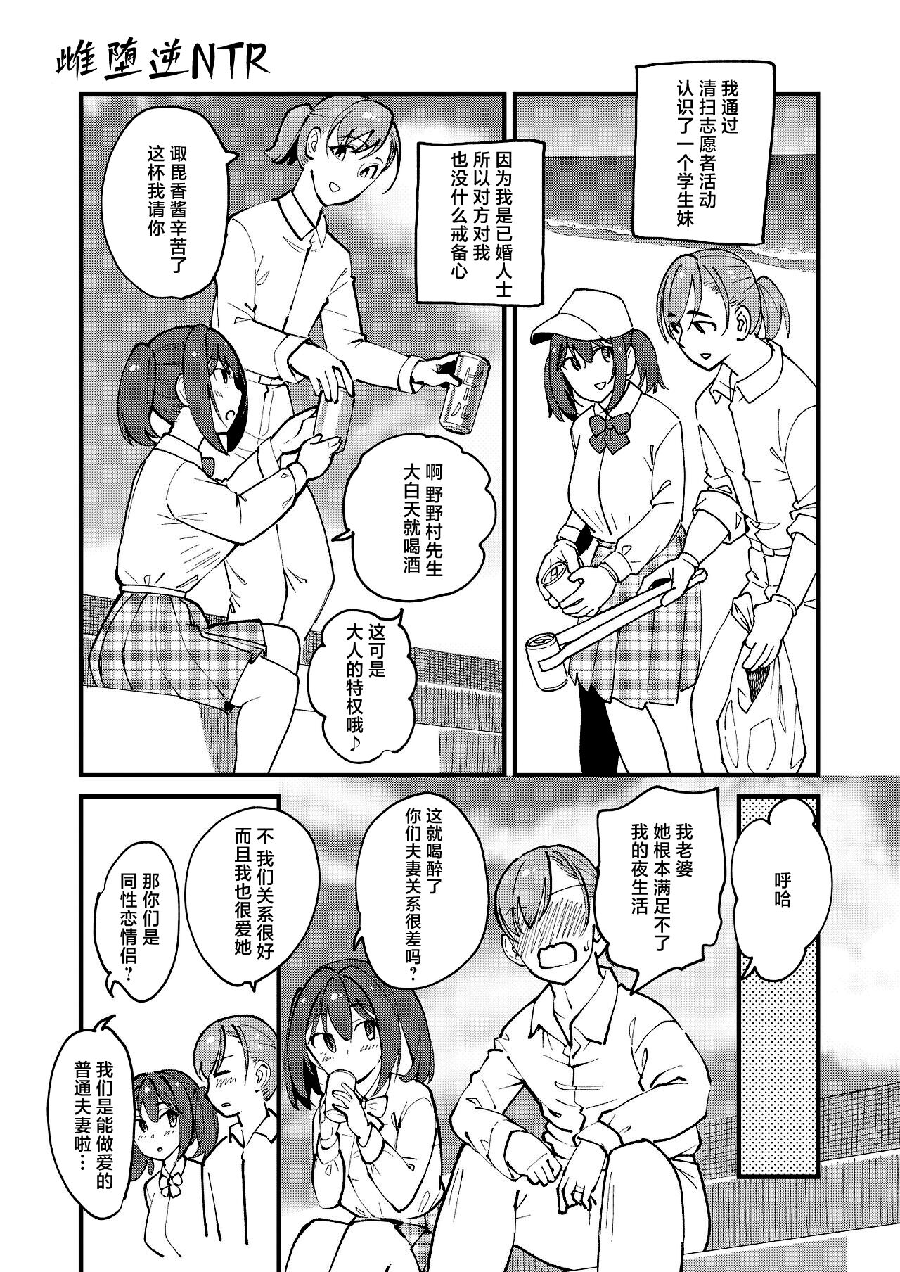 试读预览 3