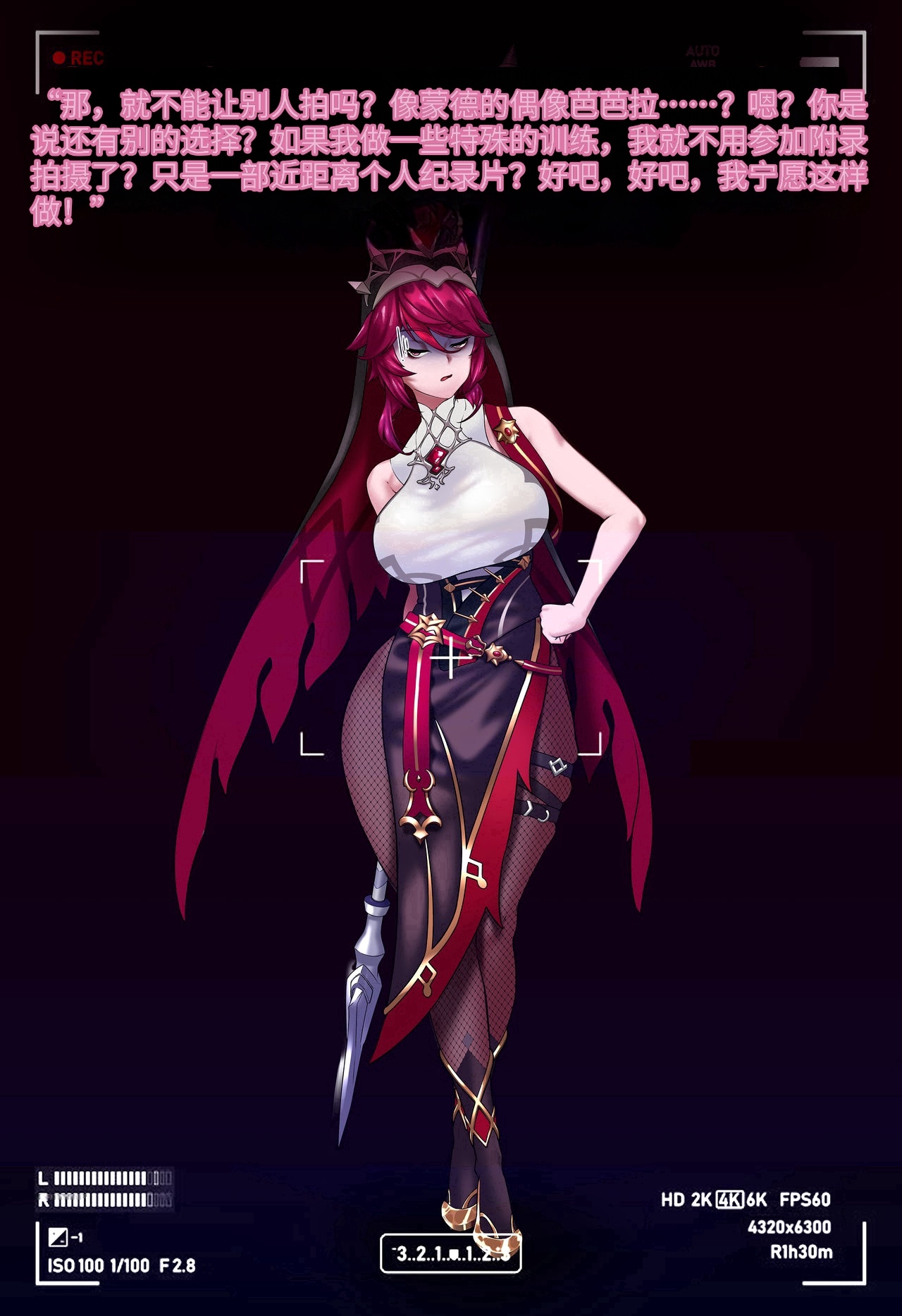 Preview 6