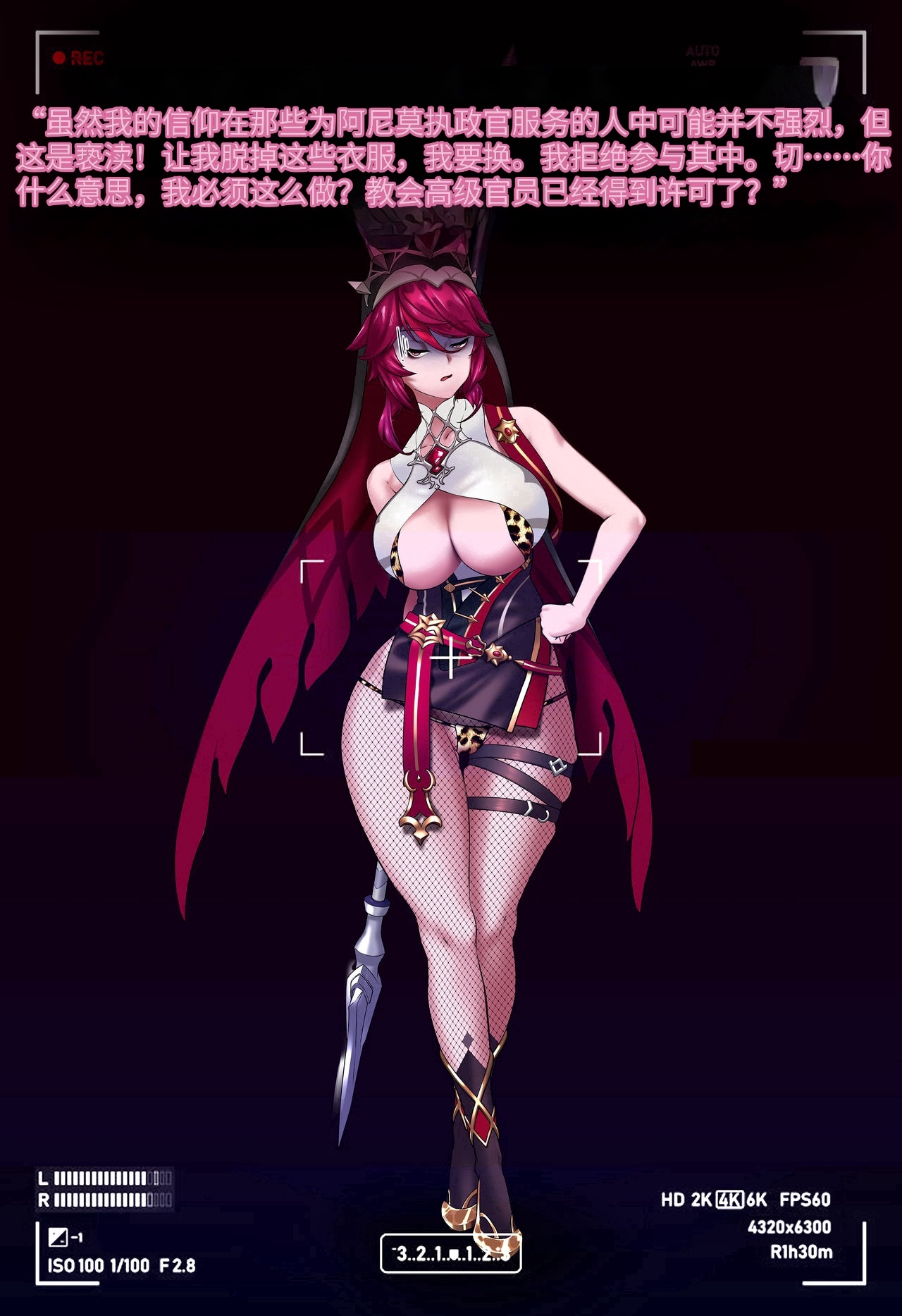 Preview 5