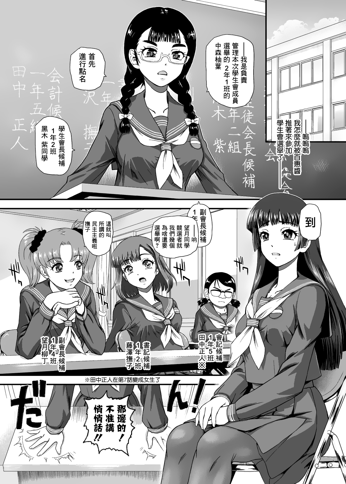 试读预览 5