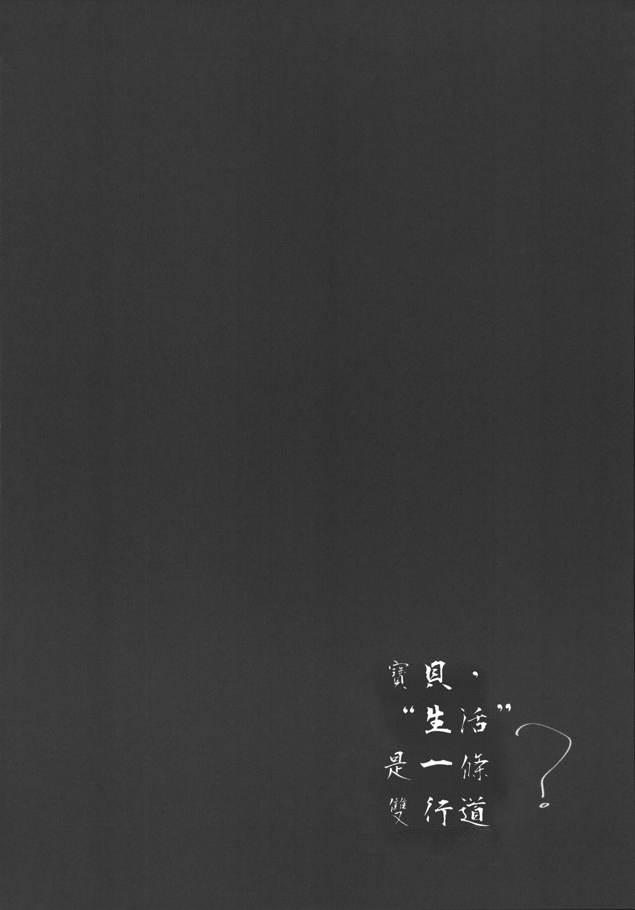 试读预览 4