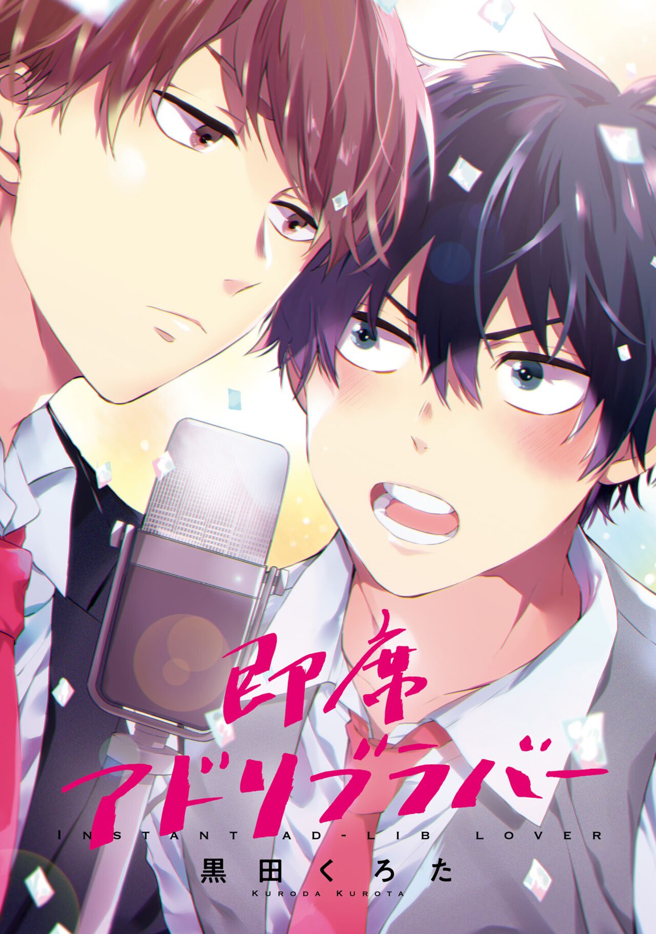 Preview 3