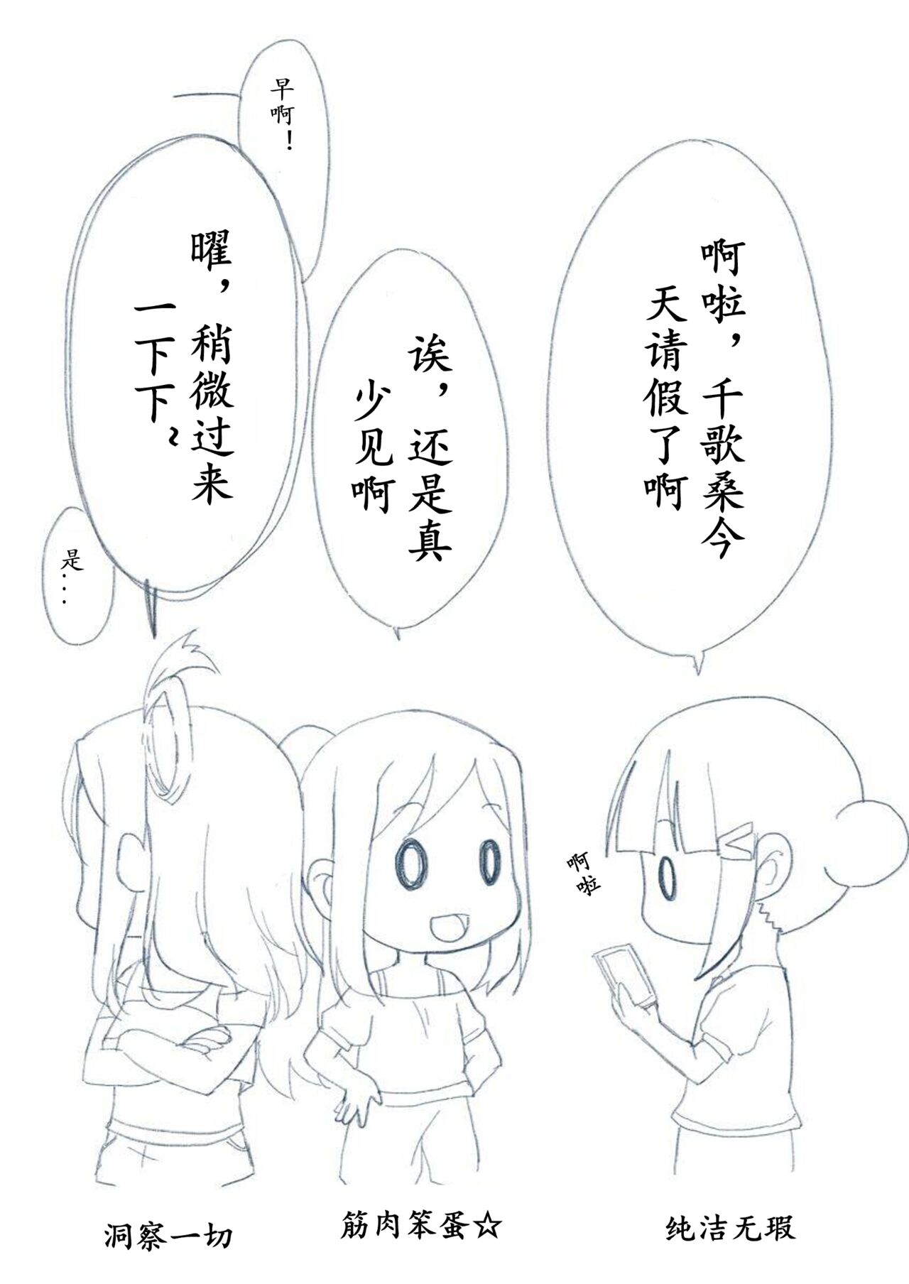 试读预览 5