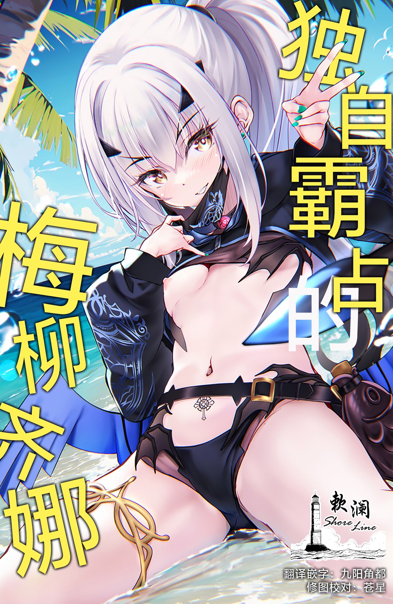 Preview 1