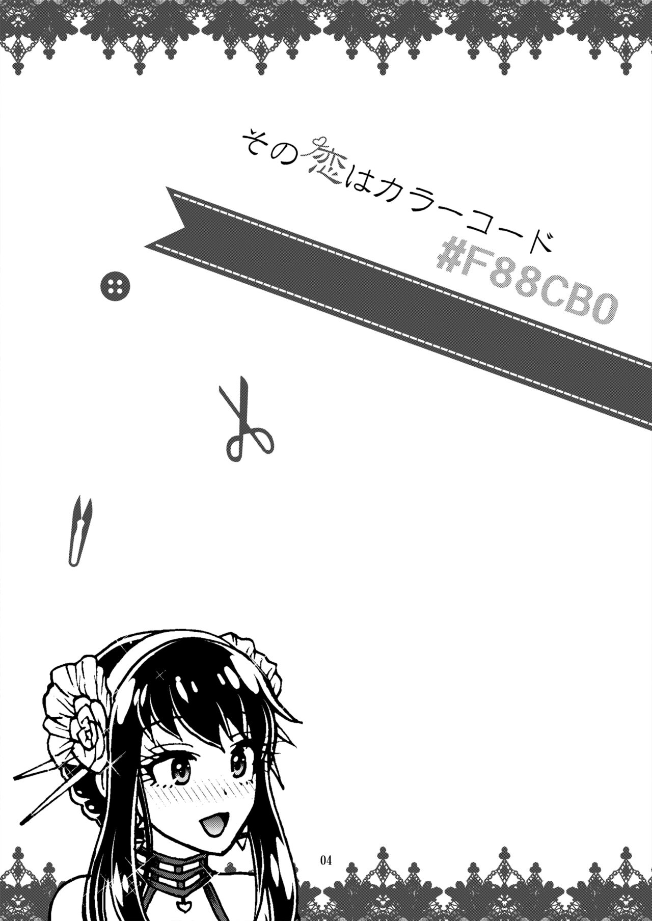 試讀預覽 4