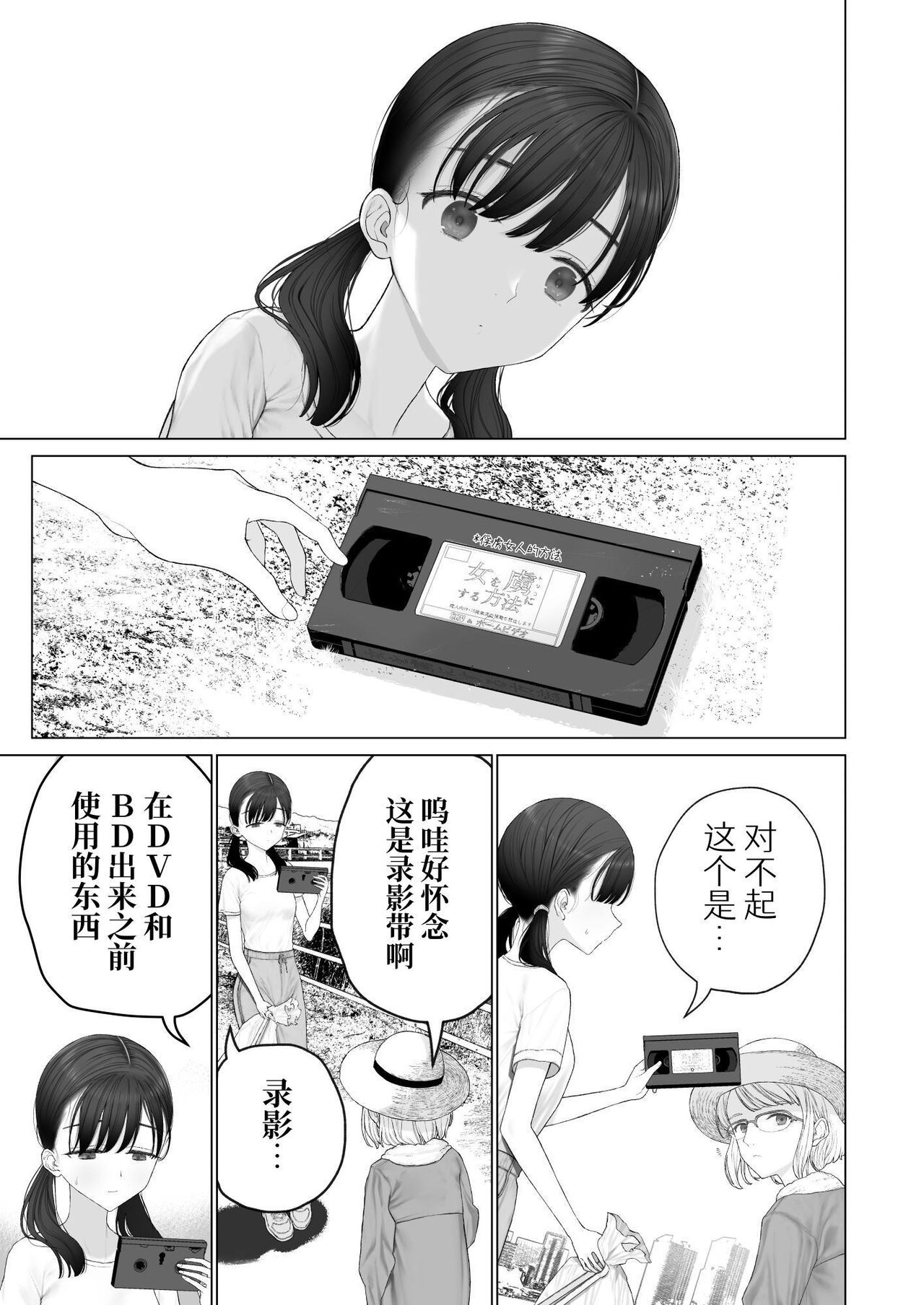 試讀預覽 5