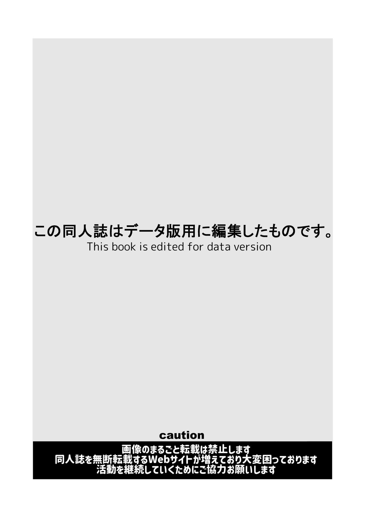 試讀預覽 3