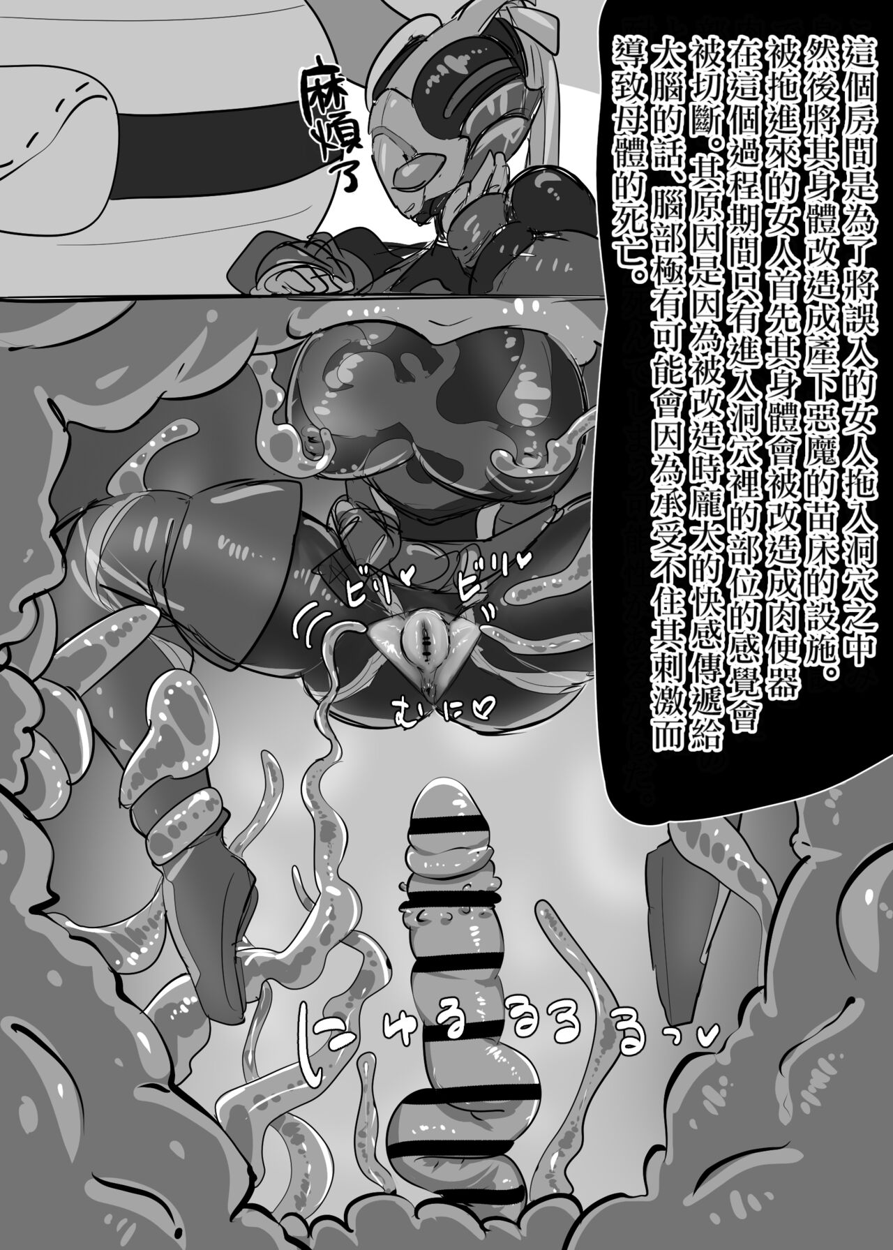 試讀預覽 3