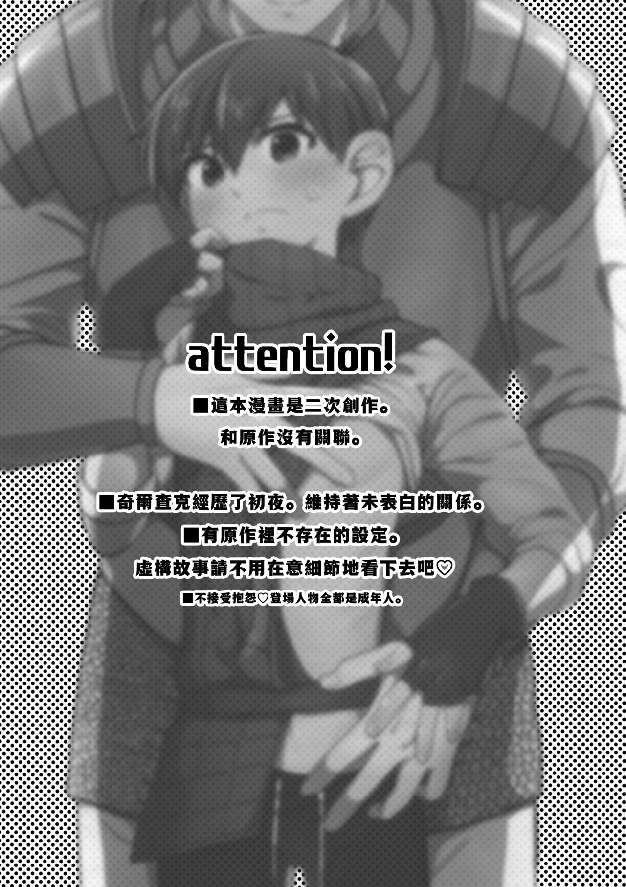 试读预览 2