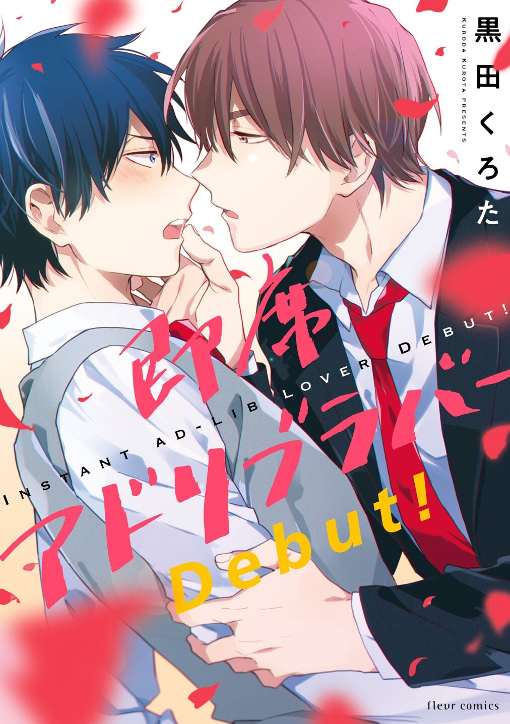 Preview 1