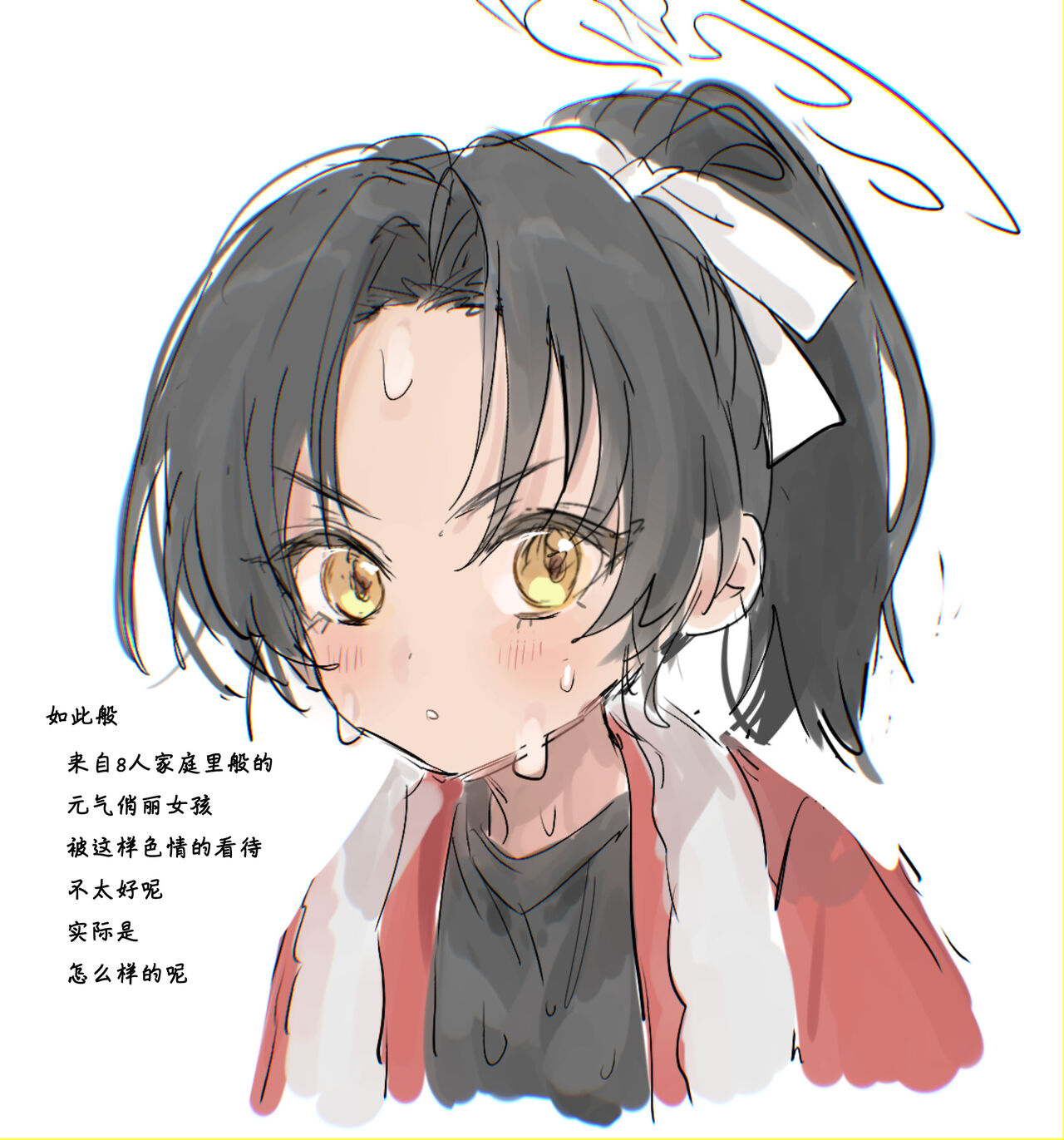 試讀預覽 6
