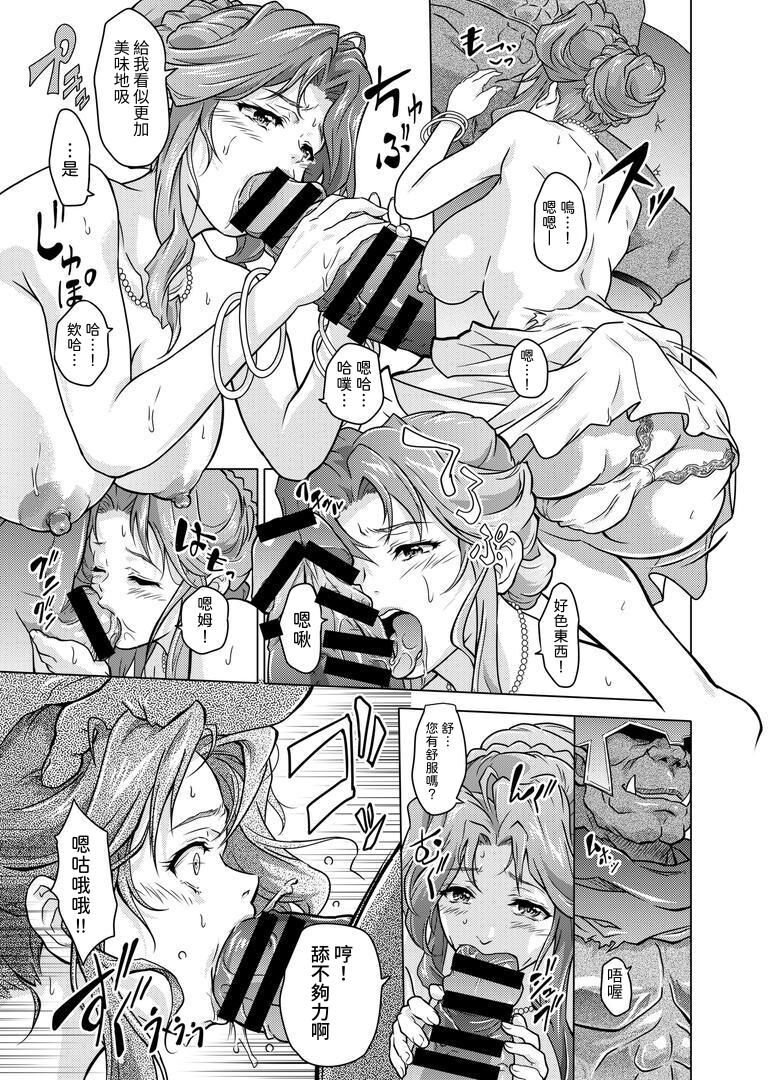 试读预览 5
